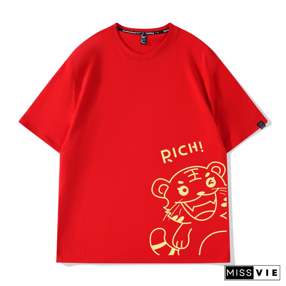 Year of Tiger Cartoon Print T-Shirt Plush Sweatshirt