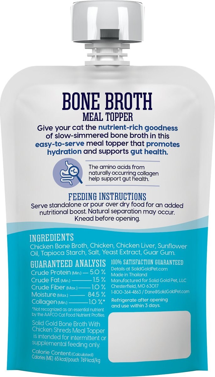 Solid Gold Bone Broth Chicken Shreds Grain-Free Wet Cat Food Topper， 3-oz， case of 12