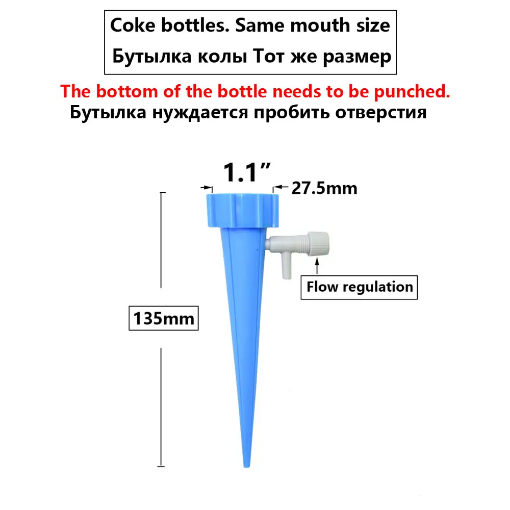 Drip Irrigation Automatic Plant Flowerpot  System Houseplant Watering Drip Water Spikes Taper Watering