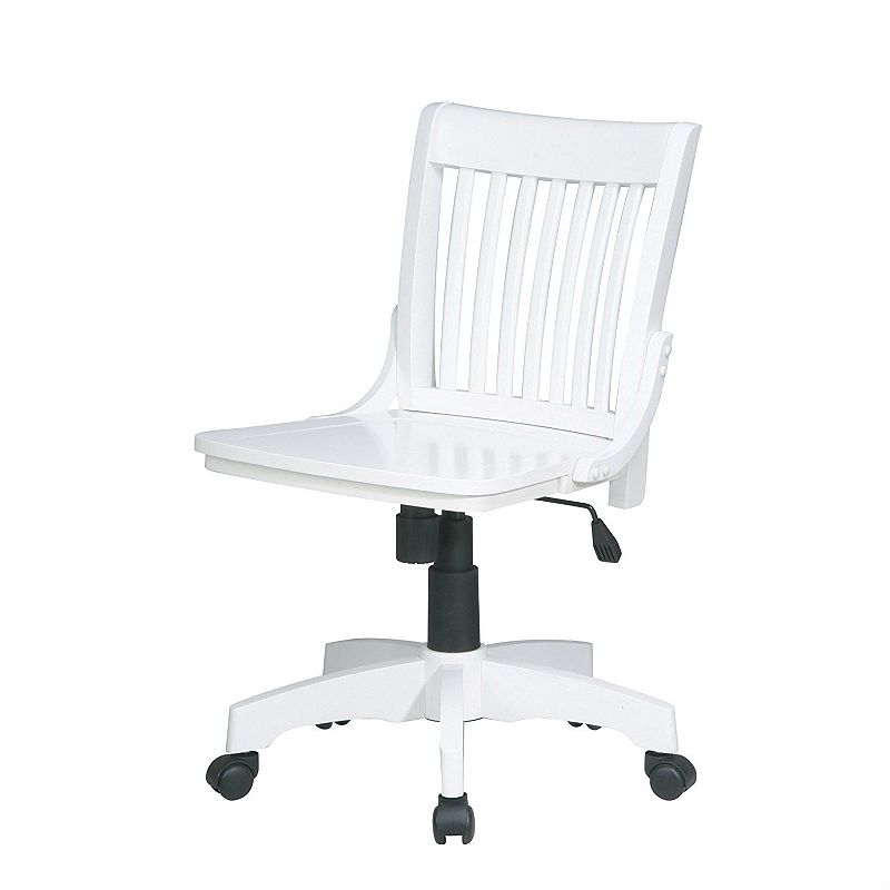 Armless Bankers Chair With Adjustable Height Wood Seat