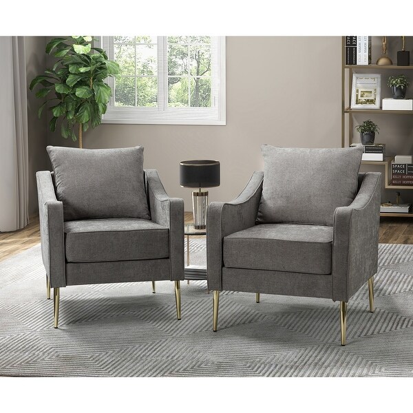 Epopeus Upholstered Accent Armchair with Metal Base Set of 2 by HULALA HOME