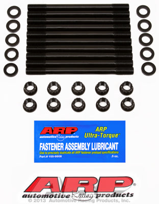 ARP INC. 218-4701 MAZDA MIATA HEAD STUD KIT