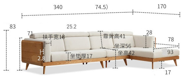 Oak Solid Wood Fabric and Leather Sectional Sofa   Midcentury   Sectional Sofas   by GVAwood  Houzz