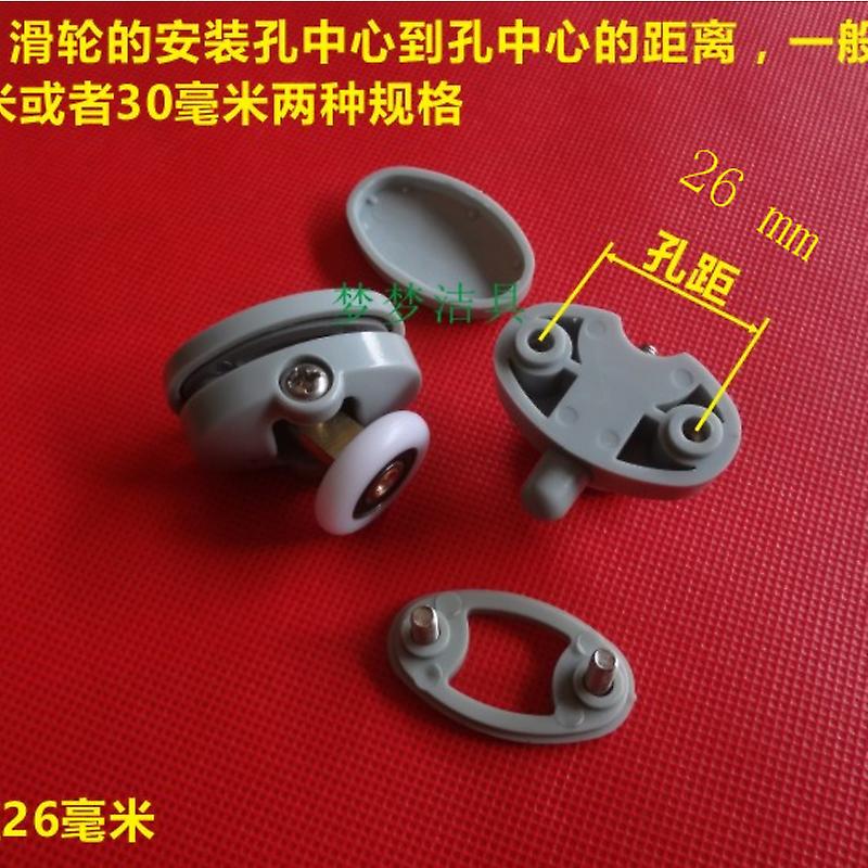 Born Pretty 8pcs/lot Shower Rooms Cabins Pulley Shower Room Roller /runners/wheels/pulleys Diameter23mm/25mm Hole Distance 26mm