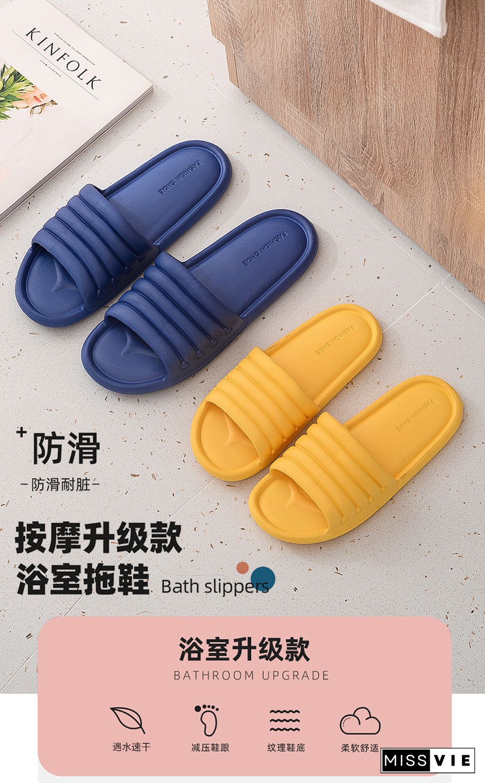 Fashion House Slippers EVA Soft Sole Slide Sandals Men Women Indoor Comfortable Non-slip Home Shower Slippers