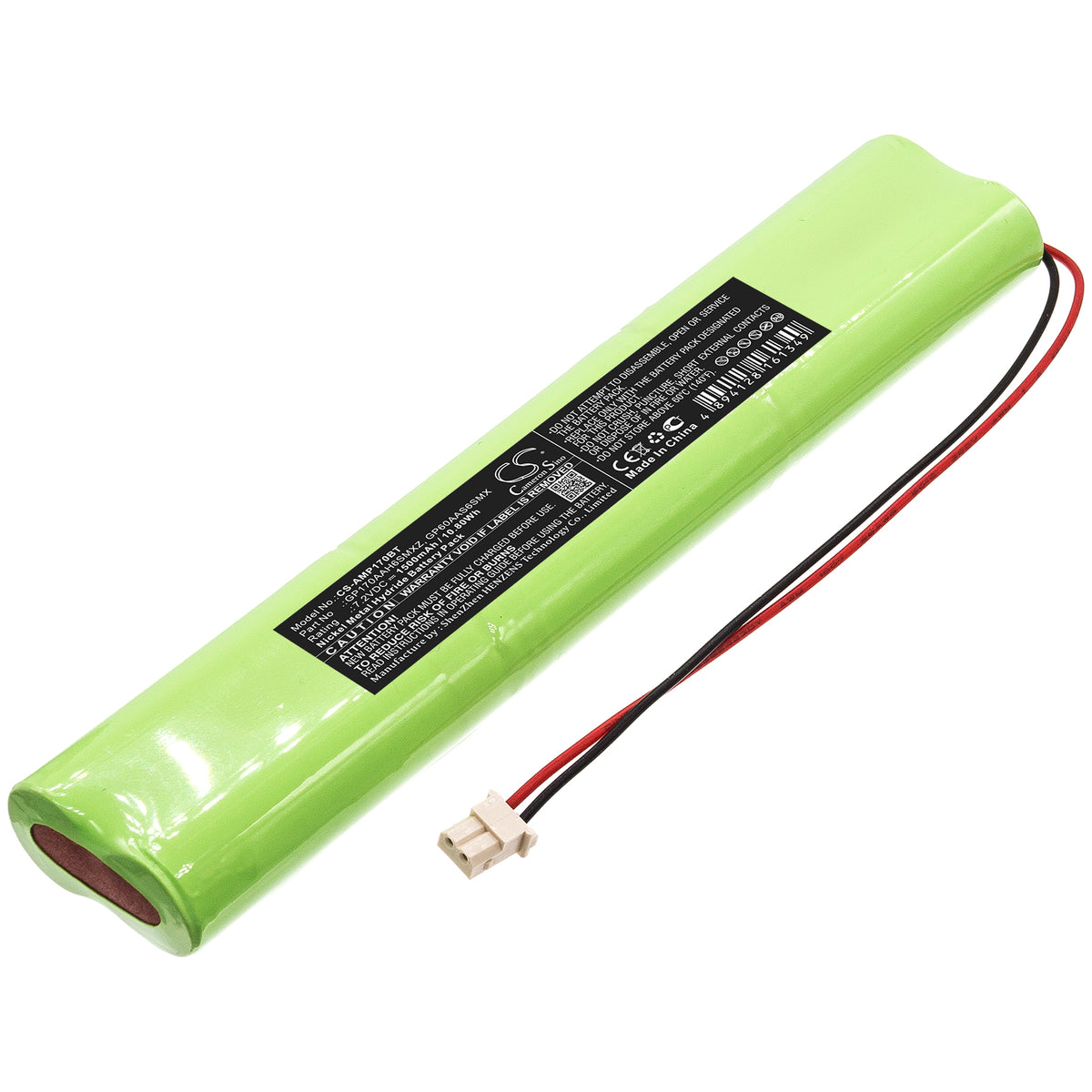 AEM ARDENT alarm panel Replacement Battery BatteryClerkcom Alarm