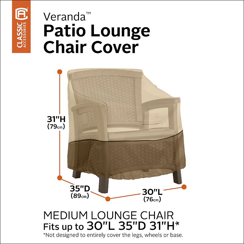 Veranda Medium Patio Lounge Chair Cover