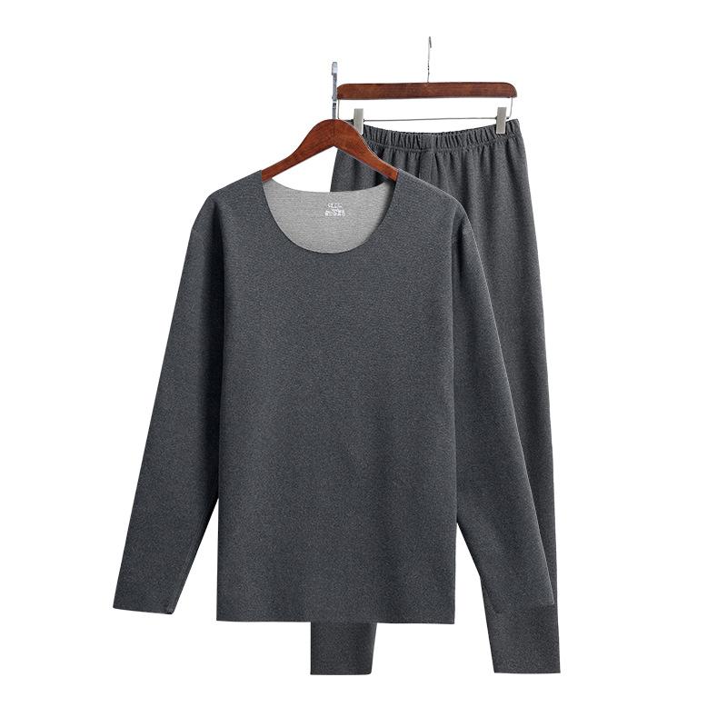 Double-sided Brushed Thermal Underwear Long Sleeve Set