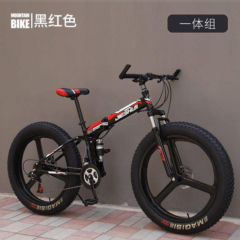 OEM  26 inch*4.0 Big fat tires folding mountain bike full suspension foldable mountain bicycle