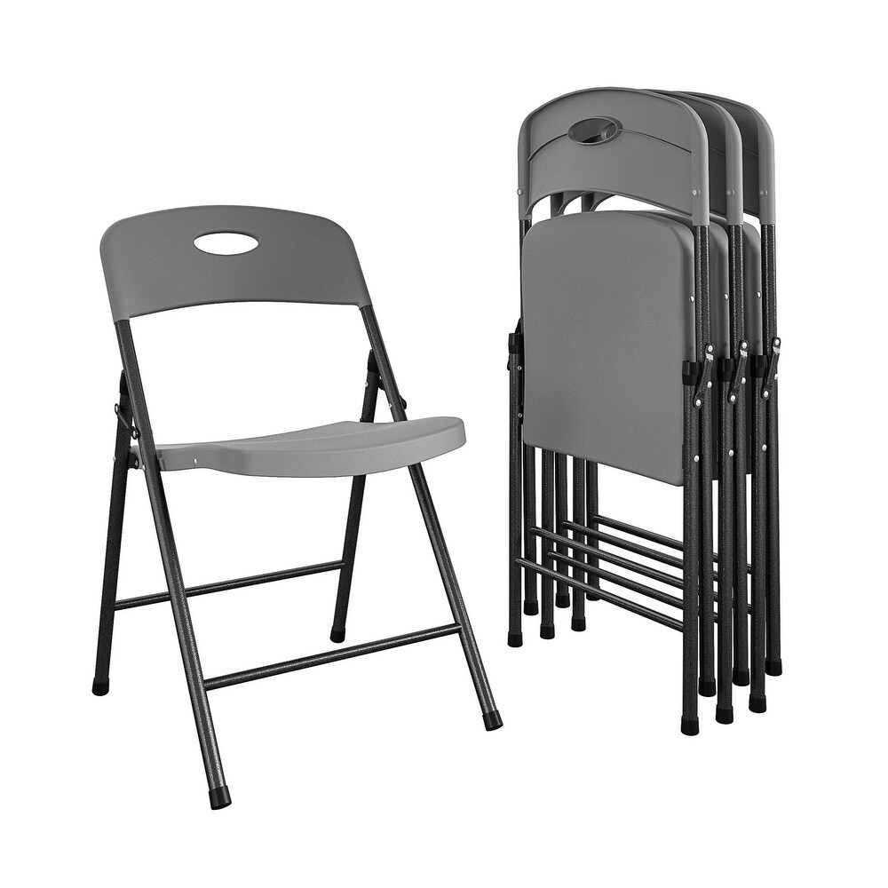 COSCO Solid Resin Indoor/Outdoor Plastic Folding Chair (4 Pack)