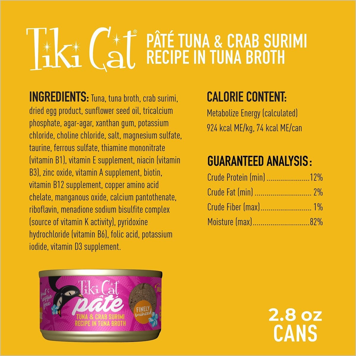 Tiki Cat Pate Tuna and Crab Surimi Recipe in Tuna Broth Wet Cat Food， 2.8-oz， case of 12