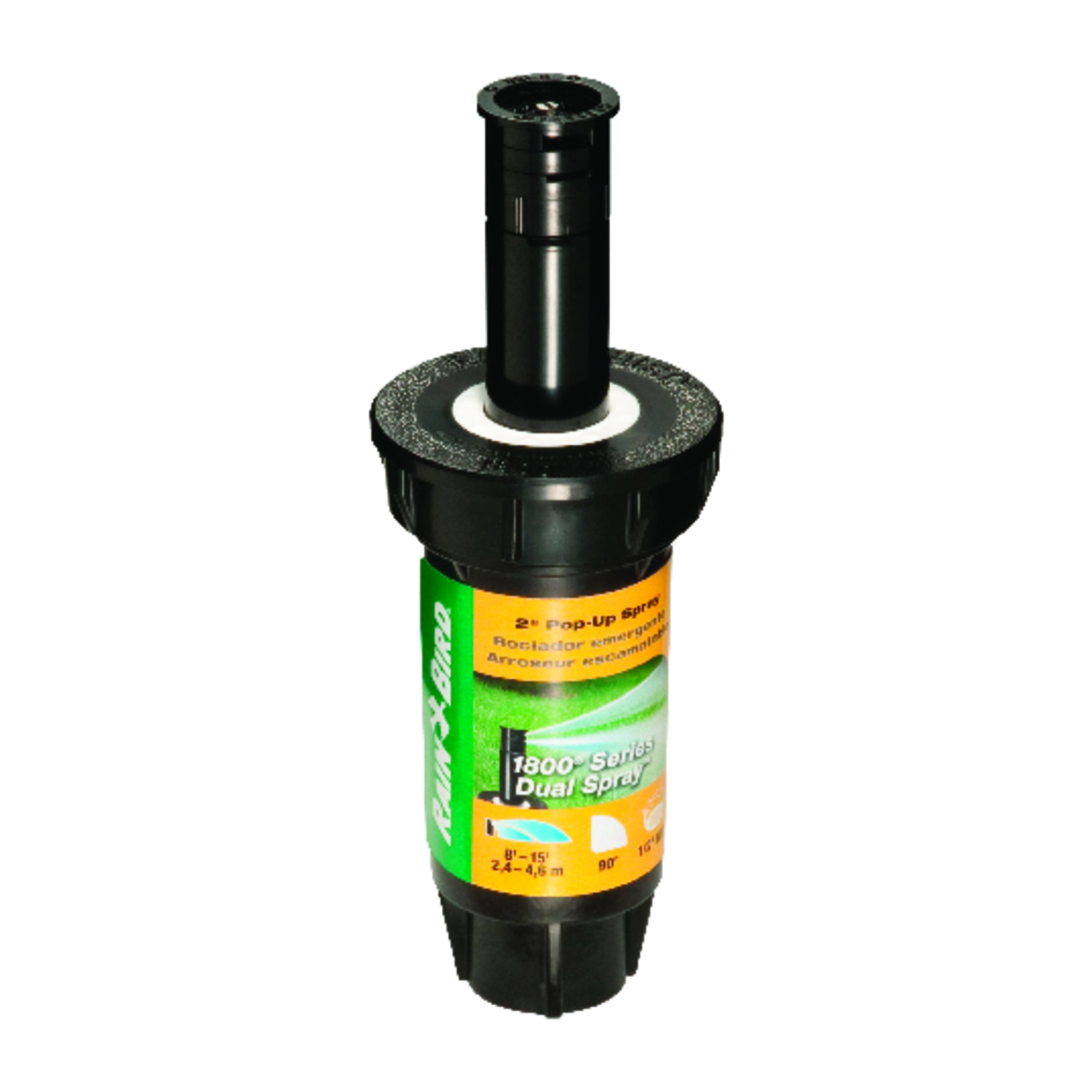 Rain Bird 1800 Series 2 in. H Quarter-Circle Pop-Up Sprinkler