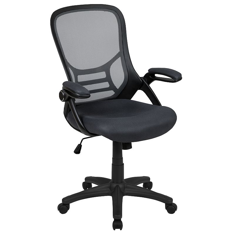 Emma and Oliver High Back Light Gray Mesh Ergonomic Office Chair w/ Black Frame and Flip-up Arms