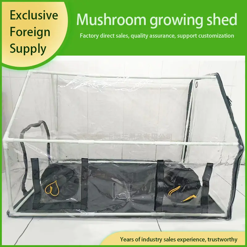 Support Customization Grow Tent Easily Assembled Transparent Home Greenhouse Mobile Mushroom Planting Shed