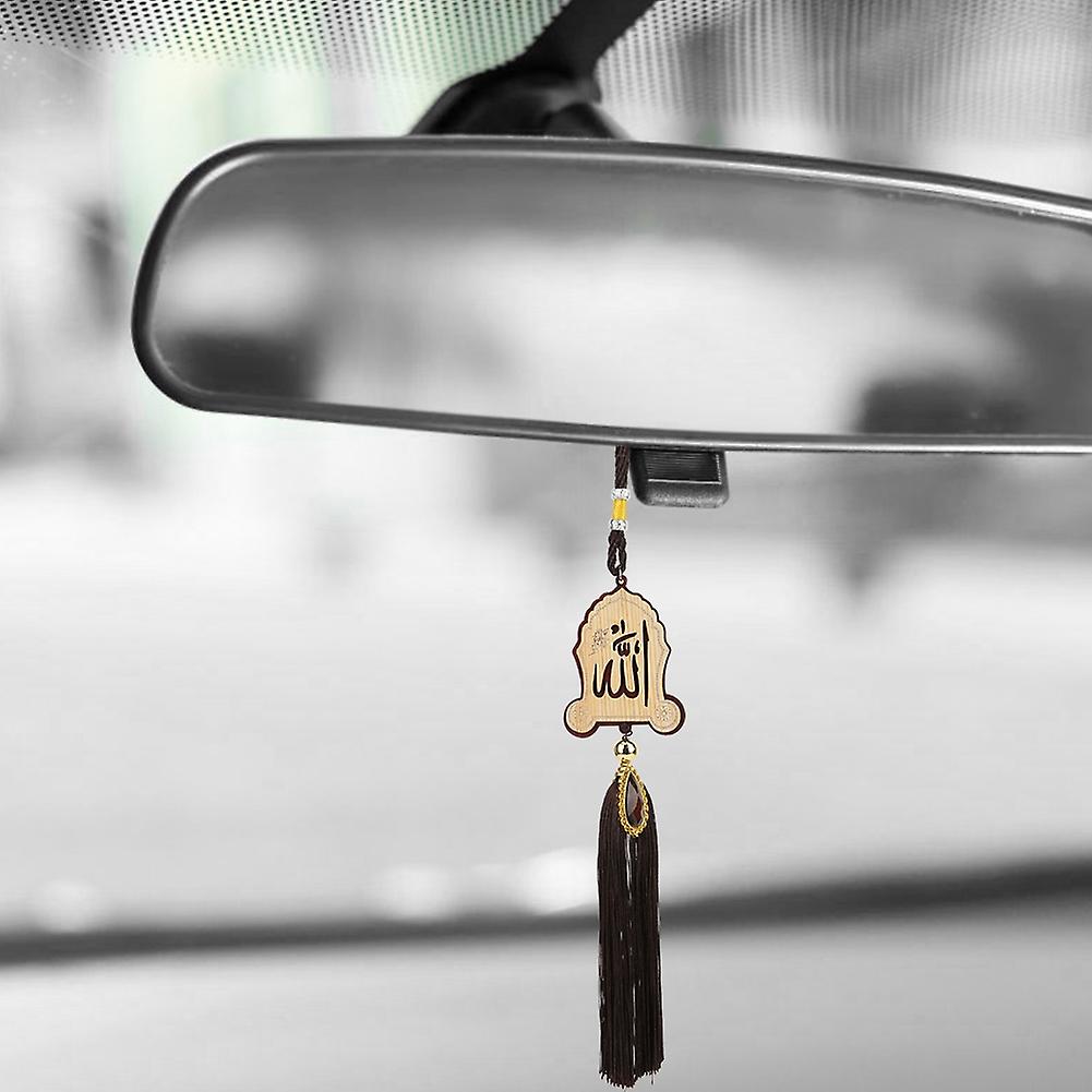 Muslim Car Hanging Ornaments Imitation Wood Islamic Hanging Pendants Car Decoration140218