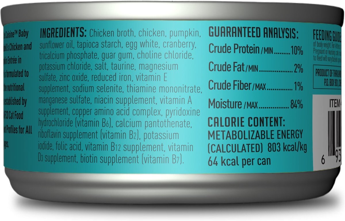 Petite Cuisine Baby Bluebell's Chicken and Pumpkin Entrée in Broth Grain-Free Wet Cat Food， 2.8-oz can， case of 24