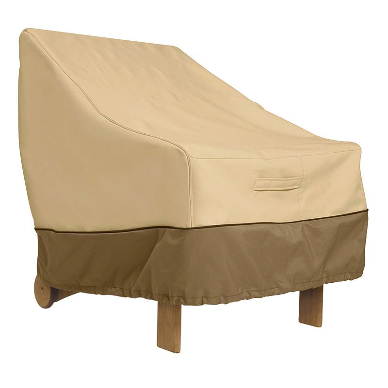 Veranda Medium Patio Lounge Chair Cover