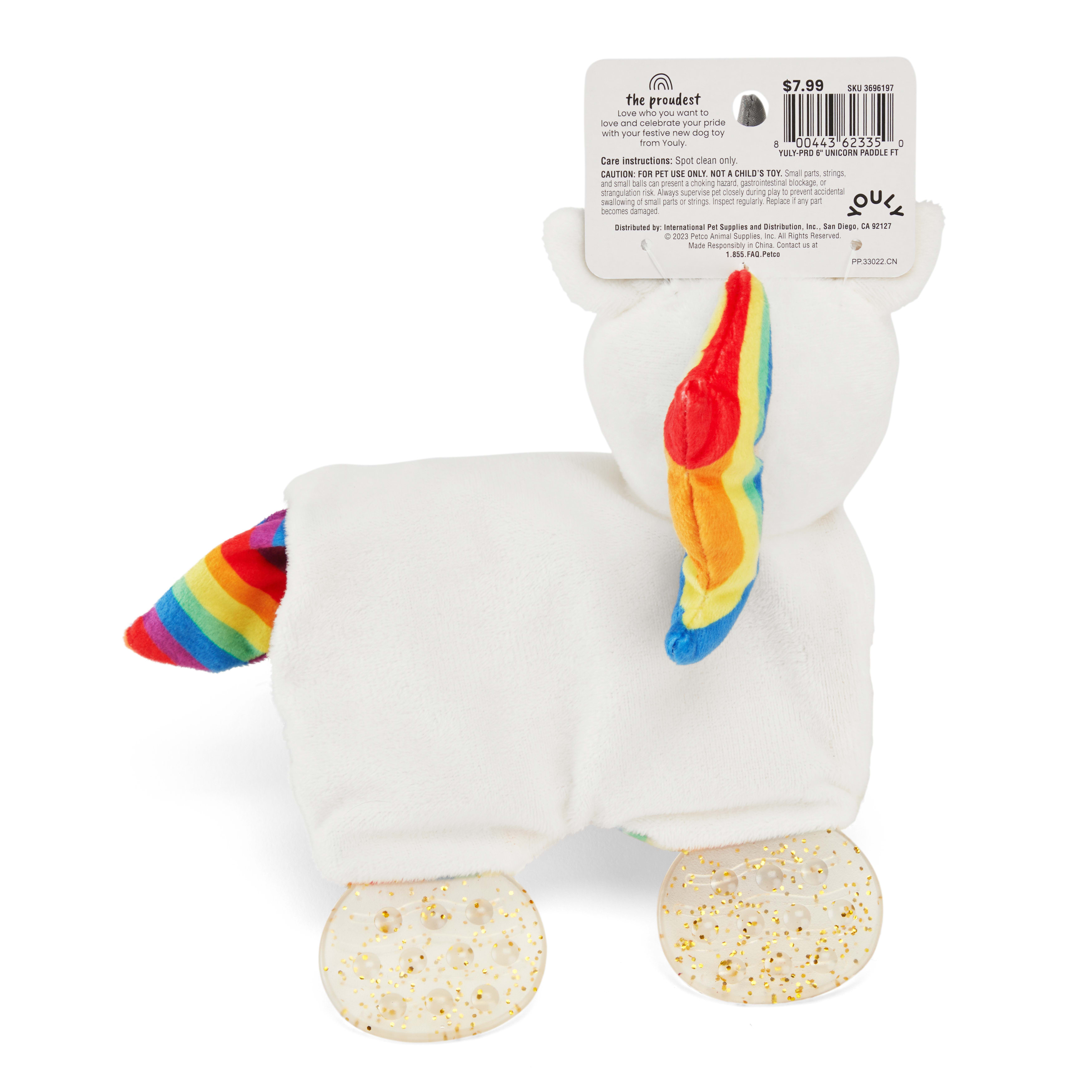 YOULY Unicorn Paddlefeet Dog Toy， Small