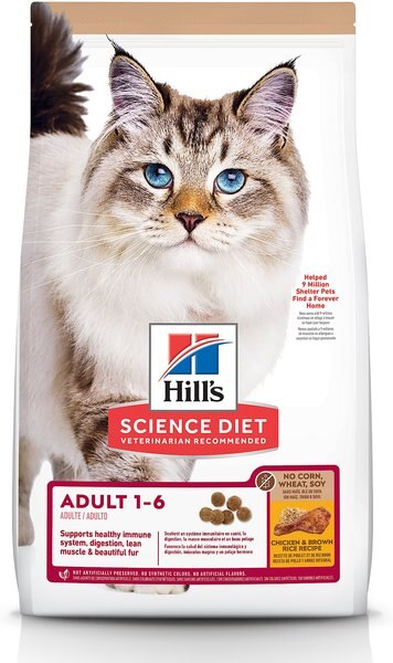 Hill's Science Diet Adult 1-6 Chicken and Brown Rice Recipe Dry Cat Food