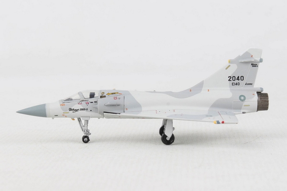 Hogan Wings HG60555Hogan Rocaf Mirage2000 1/200 Ta...