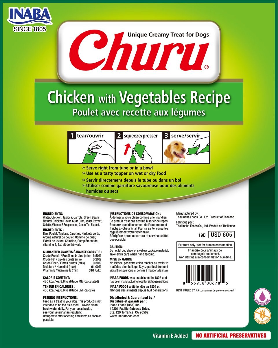 Inaba Churu Chicken with Vegetables Recipe Grain-Free Lickable Dog Treat， 0.7-oz， pack of 8