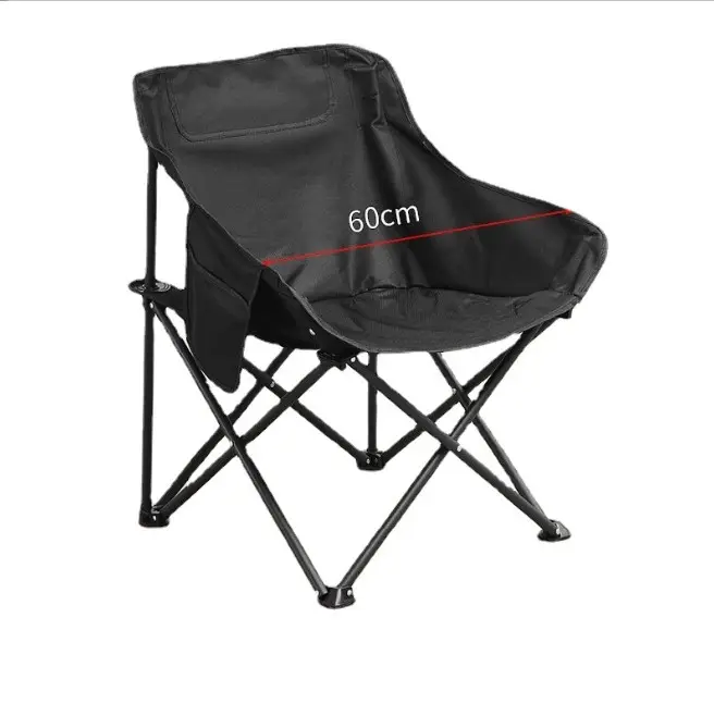 Compact Camping Chair / Portable Folding Chair / Lightweight Fishing Chair