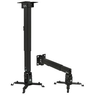 mount-it! Full Motion Projector Wall and Ceiling Mount MI-604