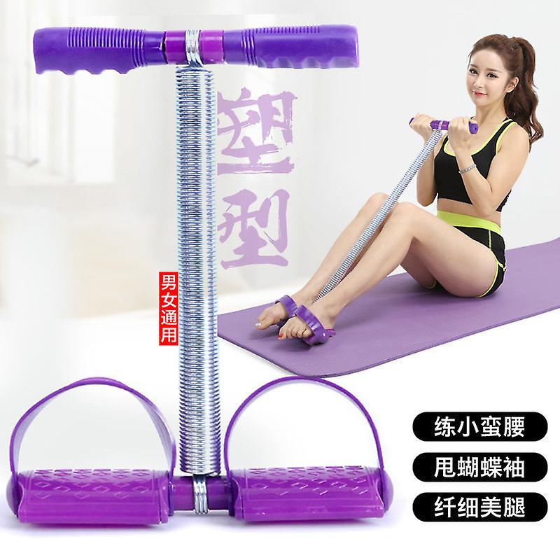 Multifunctional Sports Equipment Pedal Bodybuilding Expander Spring Hose Foot Pedal Pull Rope Fitness-purple