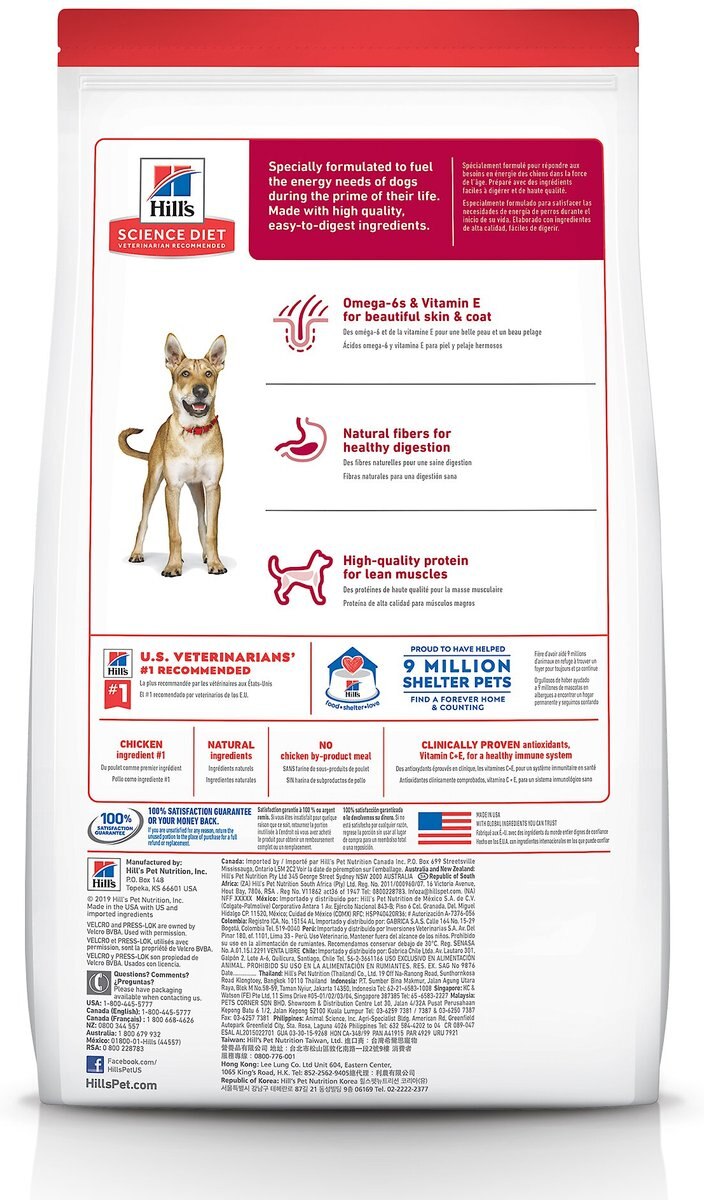 Hill's Science Diet Adult Chicken and Barley Recipe Dry Dog Food