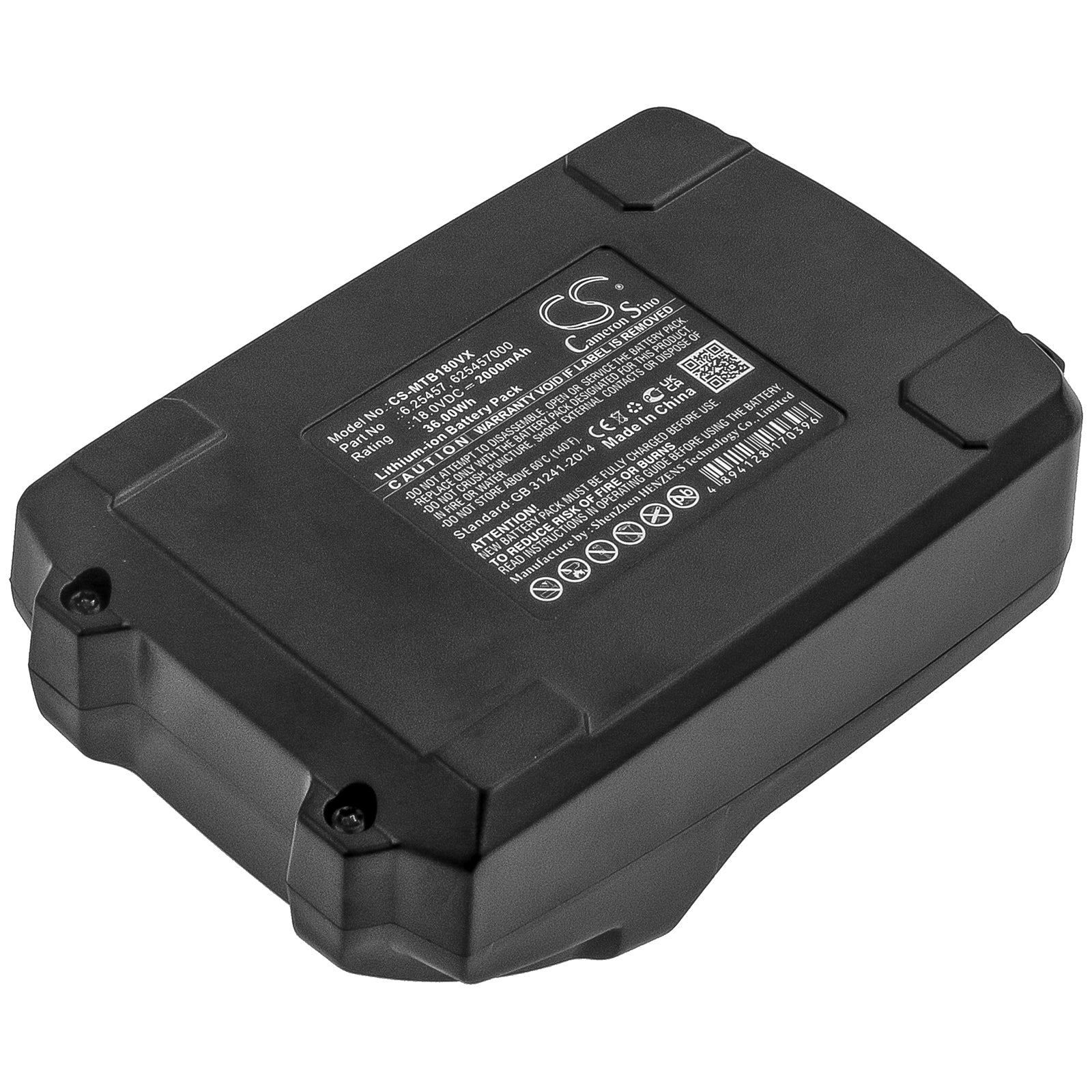 Birchmeier A 130 AC1 A 50 AC1 A 75 AC1 BM 1035 AC1 Replacement Battery BatteryClerkcom Power Tool