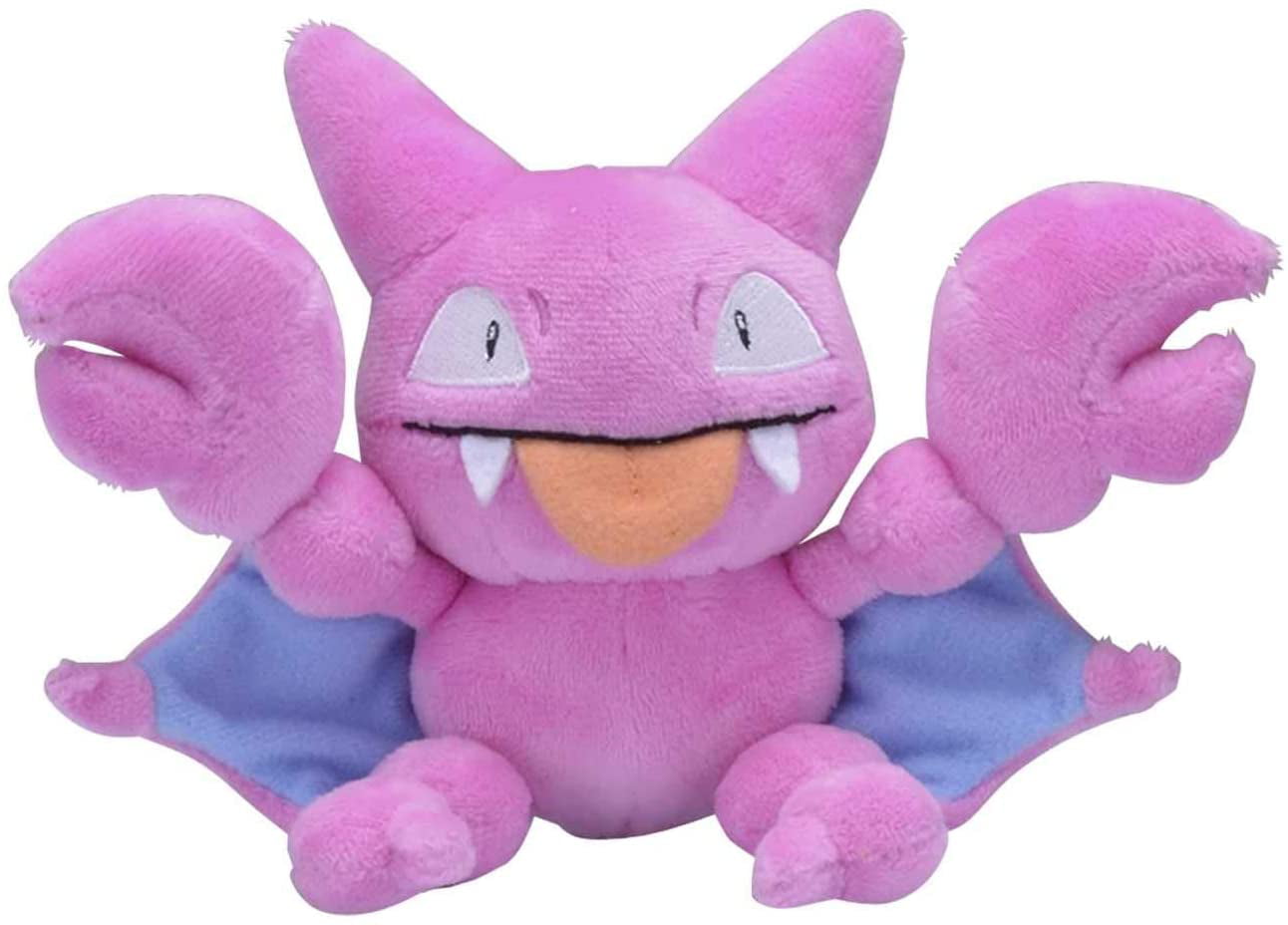 Pokemon Center: Sitting Cuties Gligar Poke Plush， 8 Inch