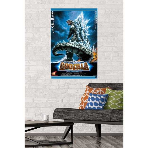 Trends International Godzilla Final Wars One Sheet Unframed Wall Poster Prints