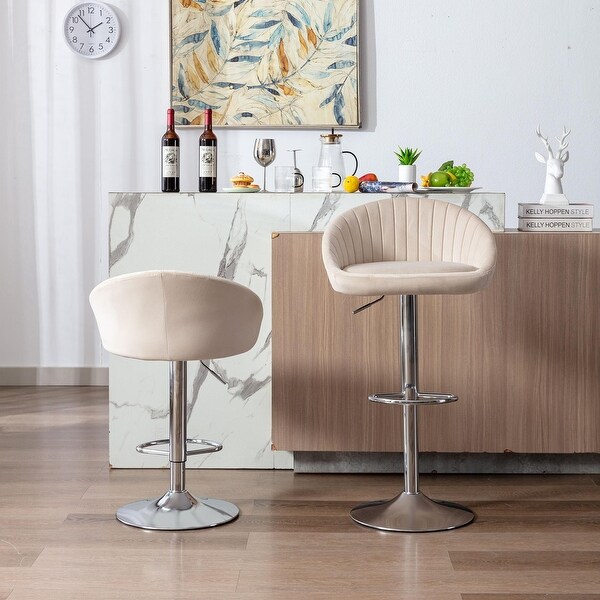 Modern Adjustable Counter Height Bar Stools 2pc