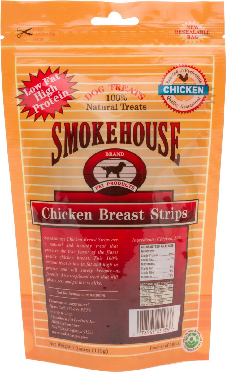 Smokehouse Chicken Breast Strips Dog Treats