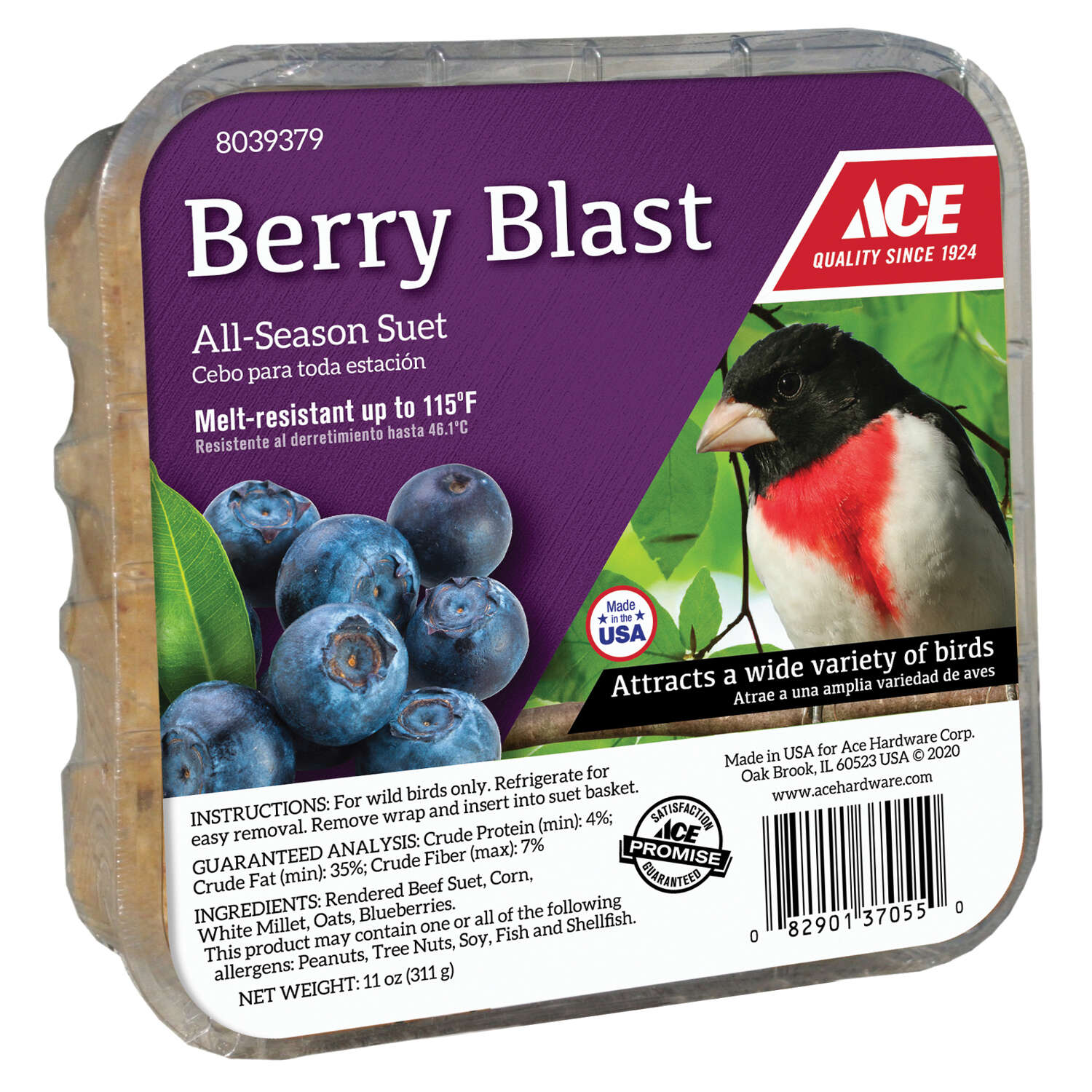 Ace Berry Blast Assorted Species Beef Suet 11 oz