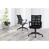 Jaxby Mesh/Fabric Mid-Back Task Chair， Black， BIFMA Certified