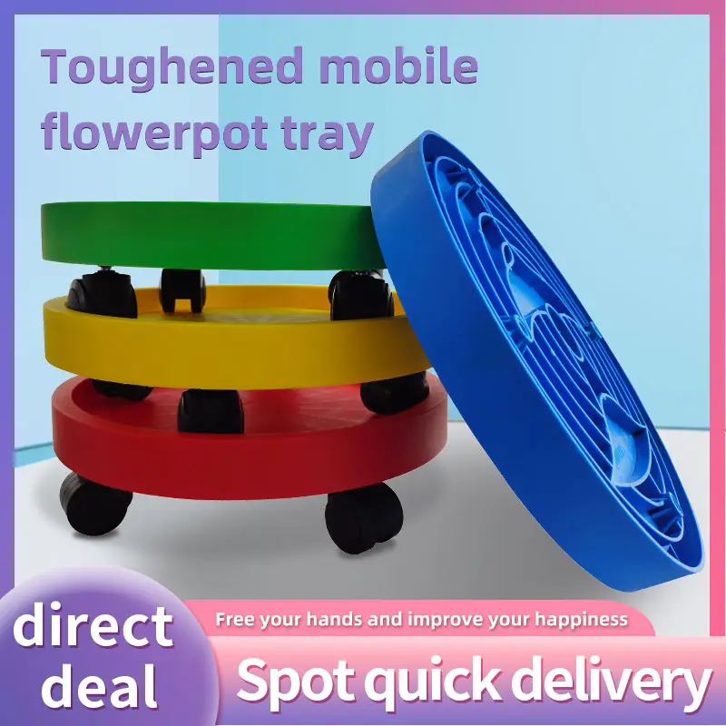 Plastic flower plant pot Stand Movable Rotating Trays With Rolling  Wheels