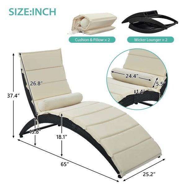 2-Pice Outdoor Patio Wicker Foldable Chaise Lounge with Cushion Pillow