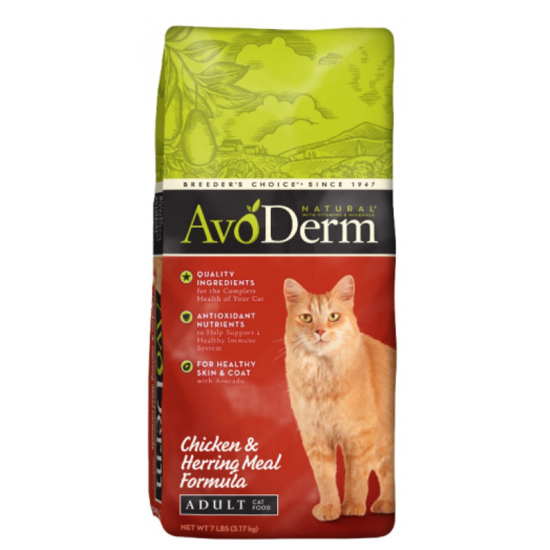 Avoderm Natural Corn Free Chicken and Herring Formula Dry Cat Food