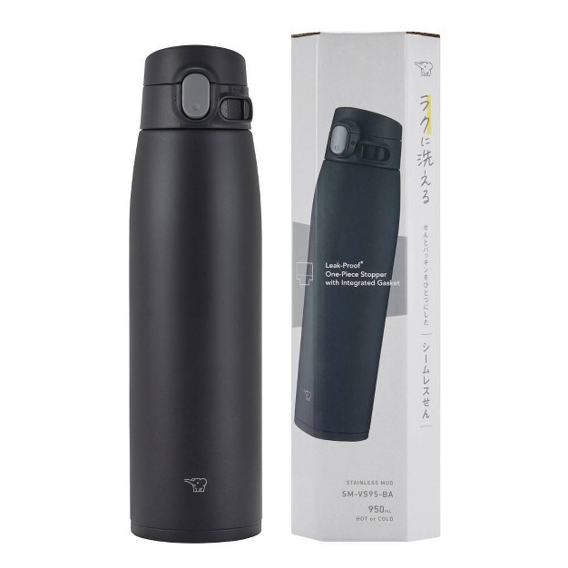 Zojirushi 32oz Sm vs Stainless Steel Travel Mug