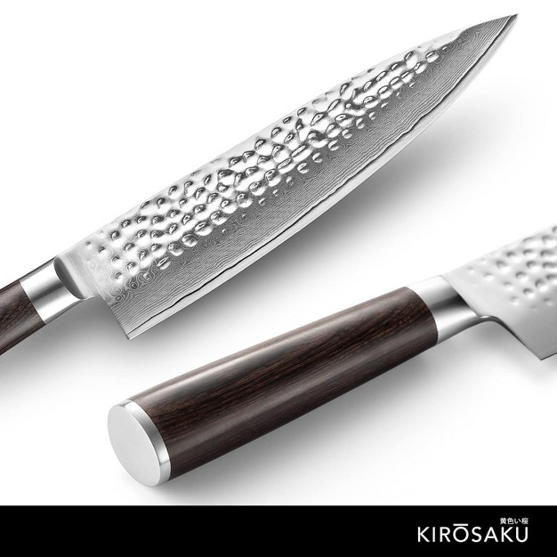 Kirosaku 20cm Damascus Steel Kitchen Knife 1 Piece