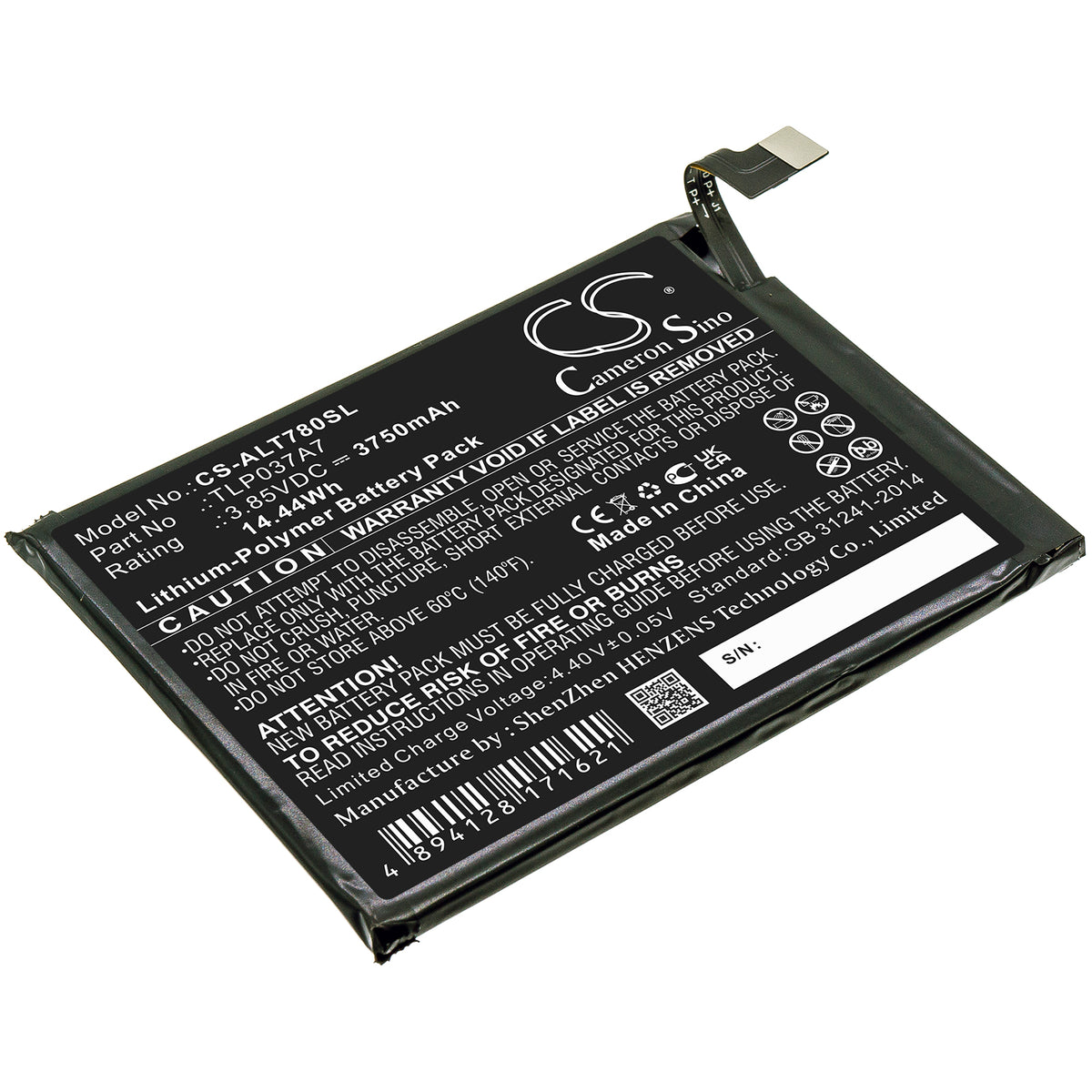 Alcatel Plex T780H Replacement Battery BatteryClerkcom Mobile Phone