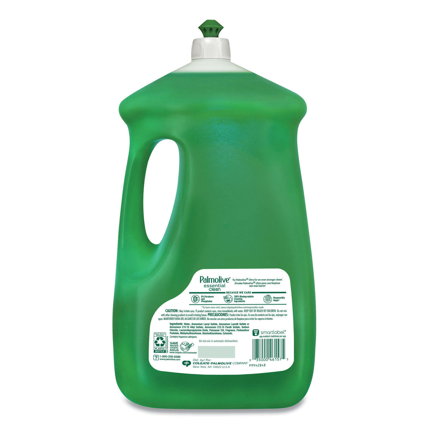 Dishwashing Liquid by Palmoliveandreg; CPC46157