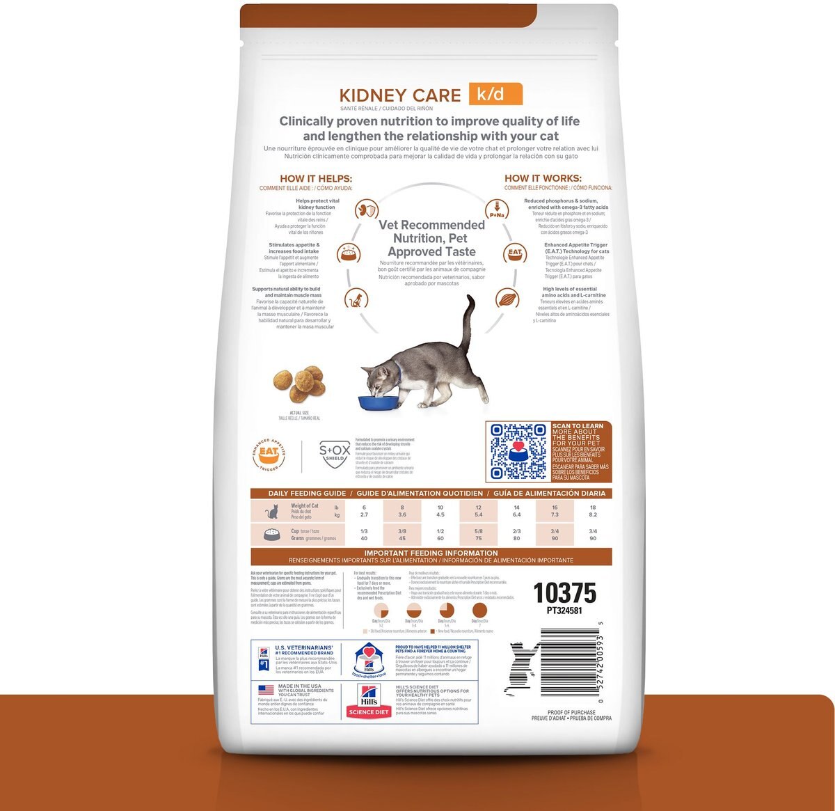 Hill's Prescription Diet k/d Kidney Care with Ocean Fish Dry Cat Food