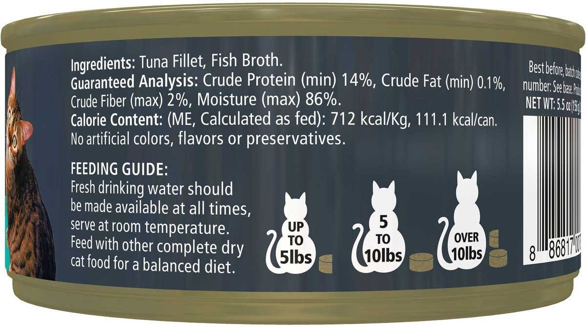 Reveal Natural Limited Ingredient Grain Free Tuna Fillet in Broth Wet Cat Food， 5.5-oz， case of 12