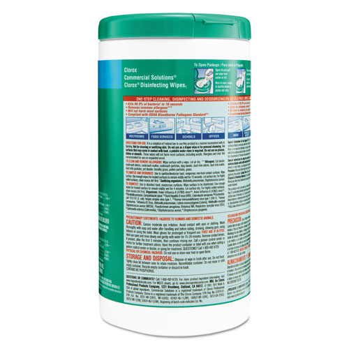 Clorox Disinfecting Wipes | Scented， Case of 6 | COX15949CT