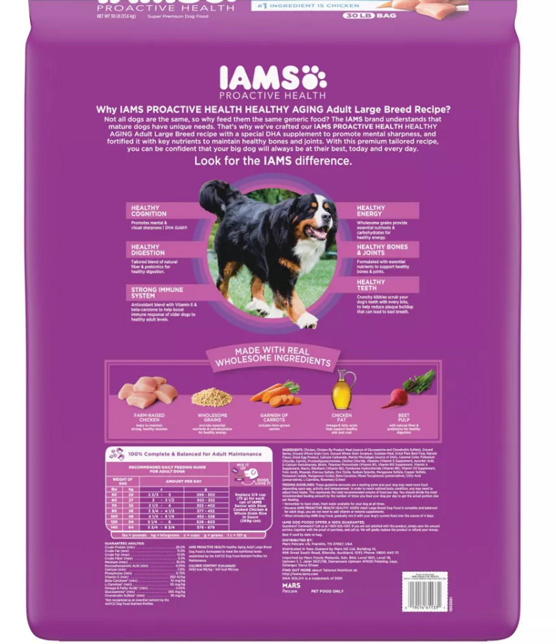 Iams ProActive Health Mature Adult Large Breed Dog Food 30 Pounds