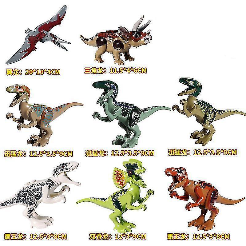 Dinosaur Building Blocks Tyrannosaurus Pterodactyl Children's Small Particles Assembling Toy 20pcs