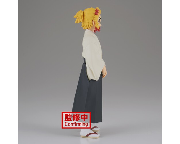 Banpresto Banpresto Demon Slayer Kimetsu No Yaiba Vol 25 Senjuro Rengoku Statue