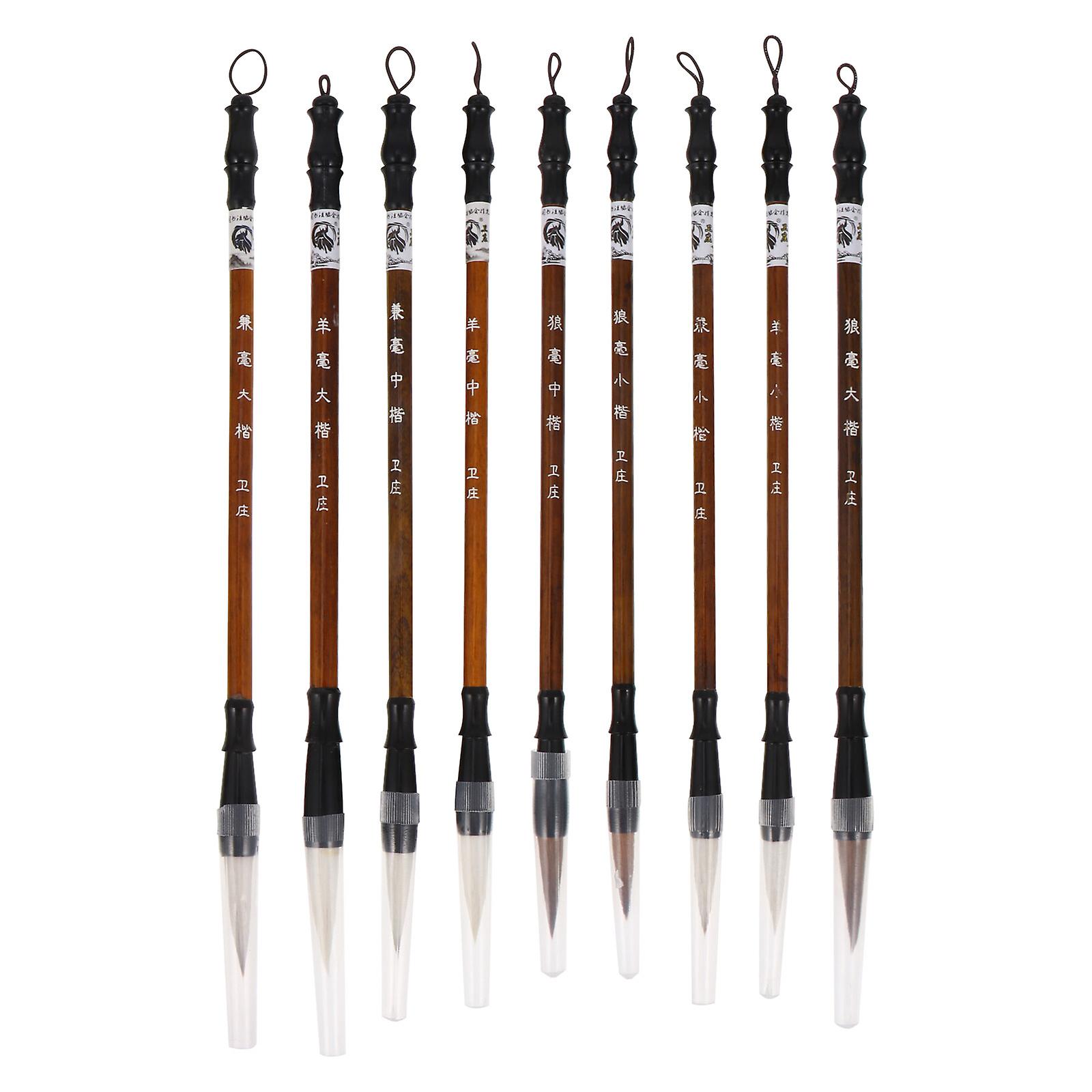 9 Pcs 1 Bag Chinese Calligraphy Brushes Portable Painting Brushes (light Brown)